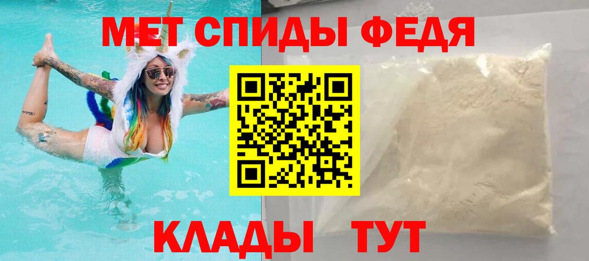 Ликино-Дулёво  Амфетамин  АМФЕТАМИН  Amphetamine 98%  Вход с VPN 