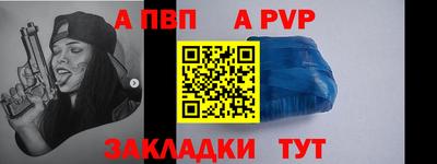 кокаин перу Жуковский