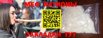 прущий лед Заволжье
