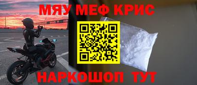 соль курить ск Заводоуковск