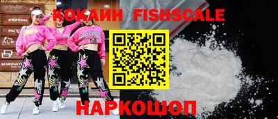 соль курить ск Заводоуковск