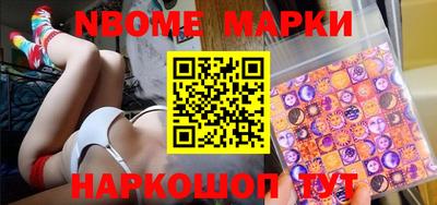 прущий лед Заволжье