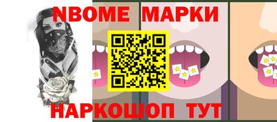 соль курить ск Заводоуковск