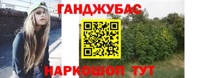 соль курить ск Заводоуковск