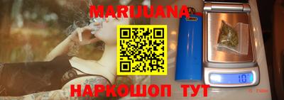 бошки Ирбит