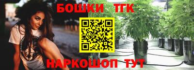 кокаин перу Жуковский