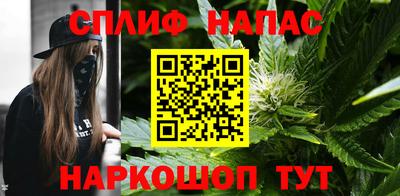 ECSTASY Ипатово