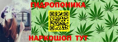 прущий лед Заволжье