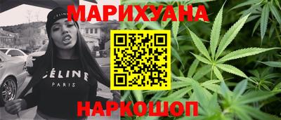 прущий лед Заволжье