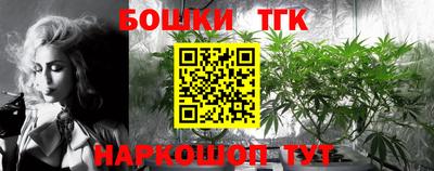 кокаин перу Жуковский