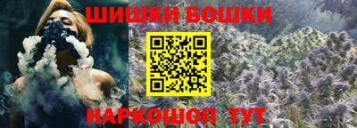 прущий лед Заволжье
