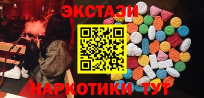 прущий лед Заволжье