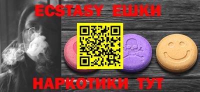 прущий лед Заволжье