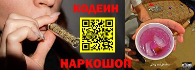 прущий лед Заволжье