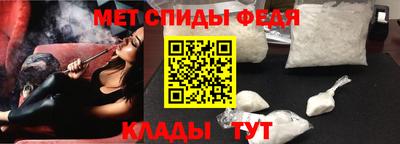 кокаин перу Жуковский
