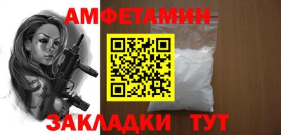 прущий лед Заволжье