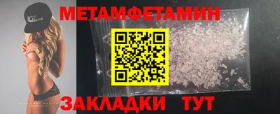 кокаин перу Жуковский