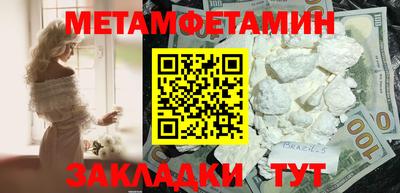 кокаин перу Жуковский