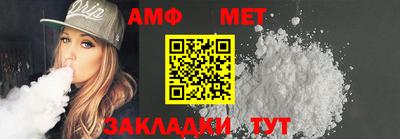 прущий лед Заволжье