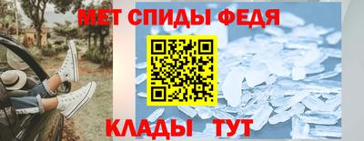 соль курить ск Заводоуковск