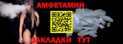 прущий лед Заволжье