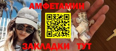 кокаин перу Жуковский