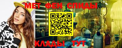 кокаин перу Жуковский