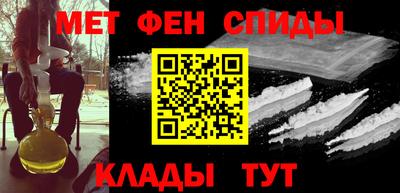 прущий лед Заволжье