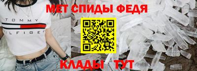 кокаин перу Жуковский