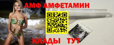 прущий лед Заволжье