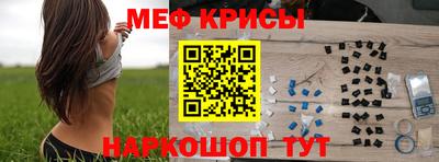 прущий лед Заволжье