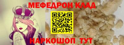 соль курить ск Заводоуковск
