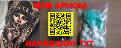 прущий лед Заволжье