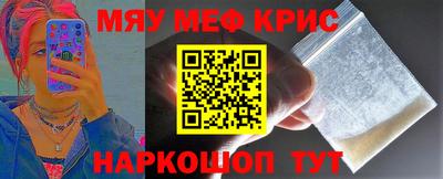 прущий лед Заволжье